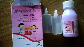 distaclor syrupreview Distaclor suspension Cefaclor oral suspension ip  Cefaclor suspension [upl. by Ahcas]