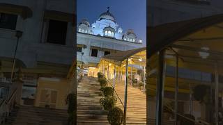 Gurdwara Damdama Sahib Delhi 🙏🏻￼ [upl. by Eelano218]