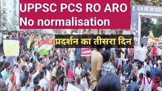 UPPSC PCS RO ARO No normalisation uppscroaro pcs uppsc aspirants protest prayagraj students [upl. by Leirza]