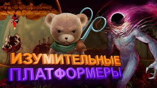 Лучшие современные платформеры которые нельзя пропустить [upl. by Dnaleel]