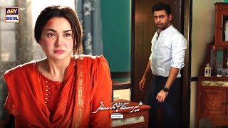 Hala amp Hamza BEST MOMENTS MereHumsafar  ARY Digital Drama [upl. by Selby240]