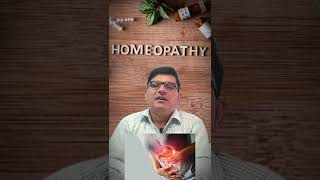 How to use Pulsatilla Homeopathic Medicine  पल्सेटिला होम्योपैथिक दवाई का उपयोग medicine [upl. by Cariotta]