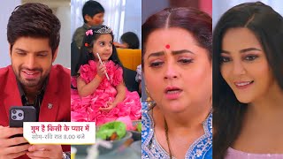 Ghum Hai Kisikey Pyaar Meiin Today Episode PROMO 3 4 Aug 2024 Sai ki call pr Rajat khushArsh Papa [upl. by Dole481]