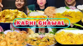 EATING ASMR KADHIKADI CHAWAL 🥵🤤  BY VARIOUS MUKBANGERS 💫 [upl. by Charlet]