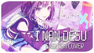 I nan desu  I am you Nightcord at 2500  Project Sekai English Cover [upl. by Llevel]