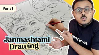 Krishna Janmashtami Drawing outline tutorial  Shree Krishna and Yashoda Ma drawing janmashtami [upl. by Nickolas33]