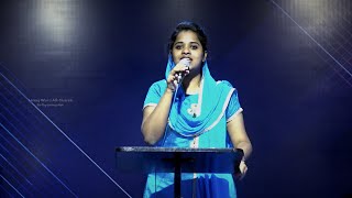 EL BETHEL  ஏல் பெத்தேல்  Live Worship  Jemimah Michaelraj [upl. by Lancaster]