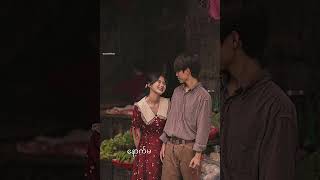 မမျှော်လင့်တဲ့ တစ်နေ့မှာ နေဝင်ခဲ့ရင်  Myanmar new lyrics song 2024 [upl. by Russon883]