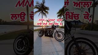 Sarpanchi  mnu ghabdan  New song 2024 [upl. by Adnov]