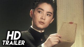 Peking Opera Blues 1986 Original Trailer FHD [upl. by Treve894]