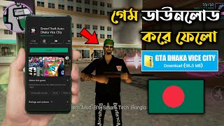 Gta Dhaka Vice City Android  New Open World Games 2021  Open World Games For Android [upl. by Nairda]