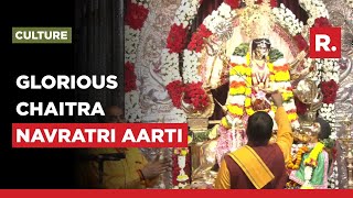 Chaitra Navratri 2023 Aarti On First Day Of Chaitra Navratri at Chhatarpur Temple Delhi [upl. by Fitzpatrick]