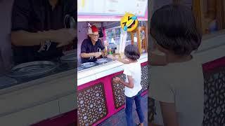 Do you play ice cream game 😝 newsong punjabi punjabisong music song jyoti youtubeshorts [upl. by Cida]