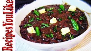 Restaurant Style Punjabi Rajma Masala Curry [upl. by Nnylyrehc69]