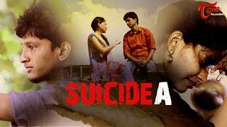 Suicidea  Latest Telugu Short Film 2017  Directed by Roshan Vellanki [upl. by Otsirave]