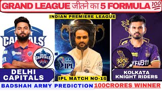 DC vs KKR Dream11 Prediction Dream11 Team Of Today Match KKR vs DC Dream11 [upl. by Neala852]