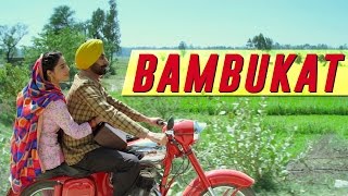 Bambukat  Title Song  Ammy Virk  Releasing On 29th July 2016 [upl. by Ahc]