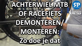 ACHTERWIEL MTB OF RACEFIETS DEMONTERENMONTEREN Zo doe je dat [upl. by Houser]