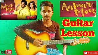 Amar Mon Tor Paray  SultanTha Saviour  JeetEasy Guitar Chords LessonsByMera Guitar Channel [upl. by Ellezaj]