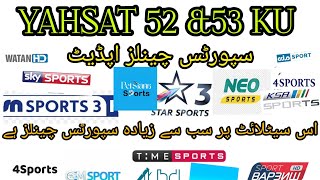 new update yahsat 52 amp53 sports channels update on 4fit dish antenna [upl. by Wyon]