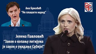 Ана Брнабић quotВи ширите страхquot Јелена Павловић quotНе знате ништа прочитајте нешто па се онда јавитеquot [upl. by Emilio]