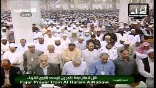 Madina Fajr 14th April 2011 by Sheikh Budair HQ [upl. by Alfonse]