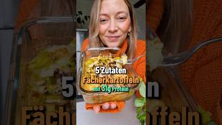 5 Zutaten Fächerkartoffeln  Einfach lecker und proteinreich [upl. by Hirschfeld]