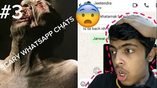 SCARY HORROR WHATSAPP CHATS OF A JANVAR NEON NIGHTS REACTS [upl. by Keon]