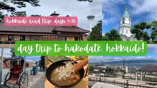 day trip to hakodate hokkaido [upl. by Beberg]