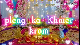 pleng ka Khmer krom thời xưa  Qual Khmer Official  p2 [upl. by Nisay]