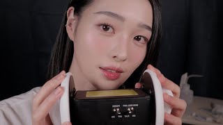 ASMR 도까탈씨의 바스락 귀청소와 귀 마사지손가락 귀청소나무 귀이개3DIO Rustling Ear Cleaning  Ear Massage [upl. by Ennasirk10]