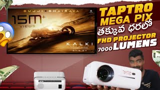 TOPTRO MEGAPIX BUDGET PROJECTOR  Affordable Budget Projector [upl. by Neeham]