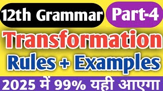 Transformation of Sentences  Active amp Passive voice in English Grammar rules amp Examples [upl. by Eno]