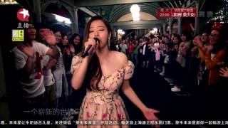 張靚穎Jane Zhang【A Whole New World】上海迪士尼開園盛典CC Lyrics字幕新專輯《Past Progressive》已上市 [upl. by Coulombe]