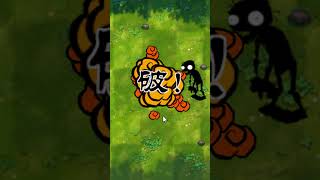 Have you tried the Plants Vs Zombies Fusion Mod PVZ pvz plantsvszombies [upl. by Alodee]