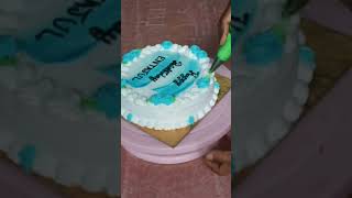 Simple Blue Cake Design  Beginners Cake Design In Bengali [upl. by Emarej723]