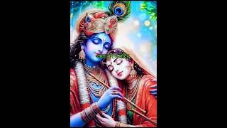 radhakrishna [upl. by Noelyn]