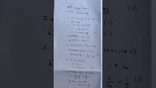 ONAM EXAM CLASS 10 MATHS ANSWER KEYtrending maths youtubeshortsfeed2024 [upl. by Artimid]