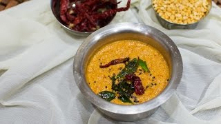 chana dal chutney  Chutney for Adai  kayi Kadlebele chutney  Coconut Channa dal Chutney [upl. by Neelav958]