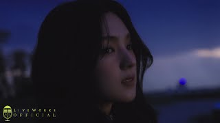 규빈GYUBIN – Satellite MV [upl. by Sadnac]