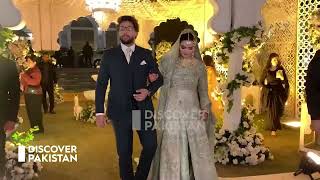 ImamulHaq and Anmul got married  Discover Pakistan TV [upl. by Odericus115]