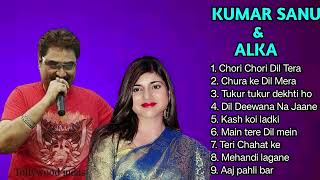 Kumar Sanu ❤️ Alka Yagnik  Evergreen Golden Hit  Kumar Sanu Alka Yagnik Romantic songs [upl. by Anadroj575]