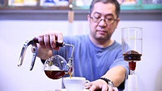 關於賽風咖啡沖煮觀念與萃取教學實作（About Syphon Coffee）｜操作示範：無名黑鐵咖啡｜錄影剪輯：咖啡大叔 [upl. by Skipper]