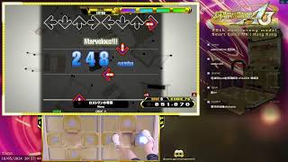 SMART GAME MK Dance Dance Revolution A3 Livestream [upl. by Amocat]