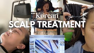 Honest Review Korean Scalp Treatment  Seoul South Korea  Travel Vlog [upl. by Refinnej759]