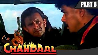 भूल गया तेरे साथ मेरा अपॉइंटमेंट है मौत का अपॉइंटमेंट  Chandaal  Part 8 [upl. by Mudenihc]