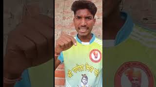 Bhaiya ham log Jadu dikhate Hain😂😂comedy funny abhaycomedy comedyfilms comedymovies🐓🐓😂😂😂 [upl. by Goldsmith]