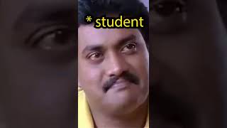 When Goutham Sir Teaches Maths eamcetmaths maths shorts [upl. by Anayaran530]