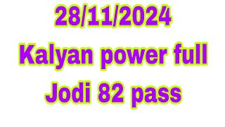 Today Kalyan panel king99 👉 28112024👈 All market OTC ANK day and night games 👑👑👑👑👑👑 [upl. by Romy]