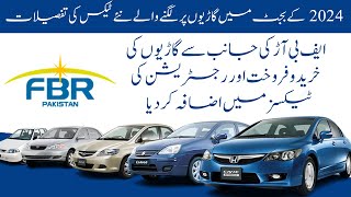 FBR Tax Rate for Purchase Registration and Transfer Cars in Pakistan for the year 202425 [upl. by Cassy]